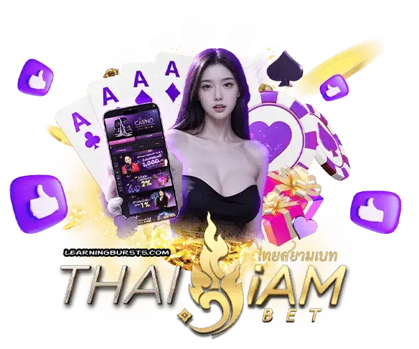 THAISIAMBET